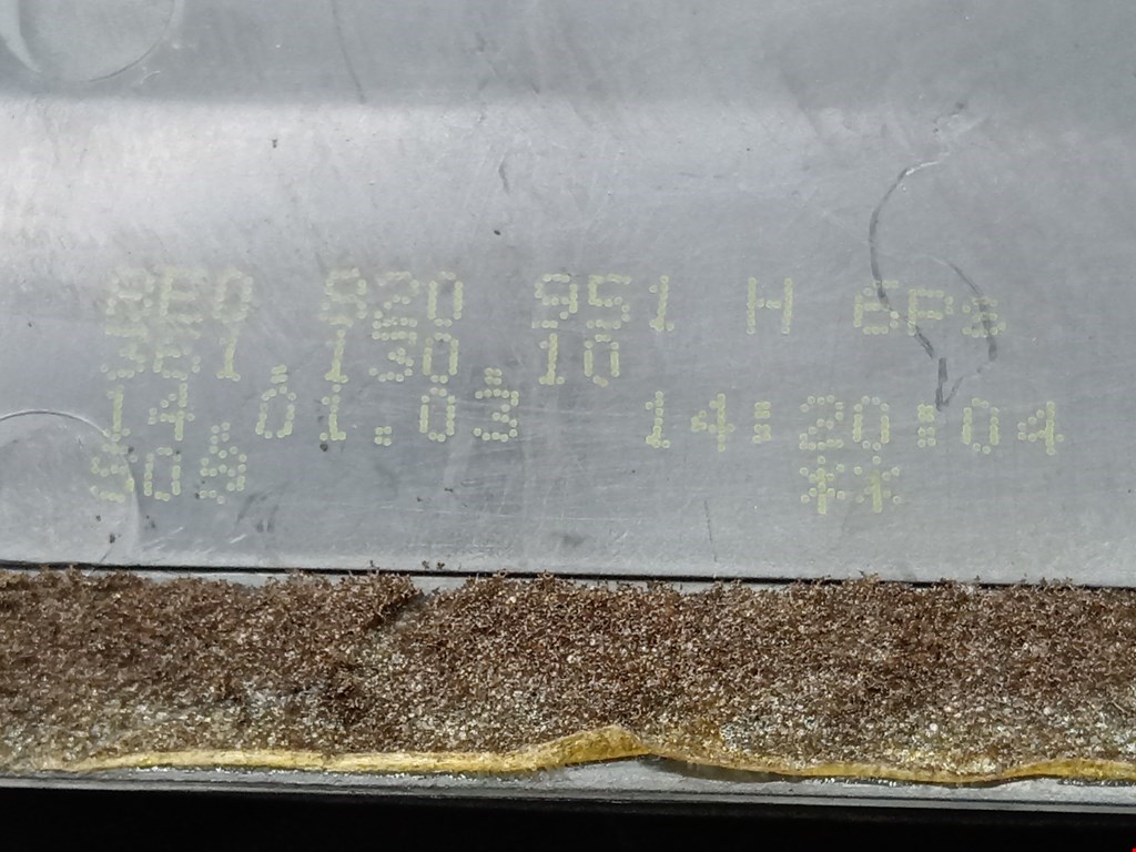 Дефлектор воздушный AUDI A4 B6 2001-2005