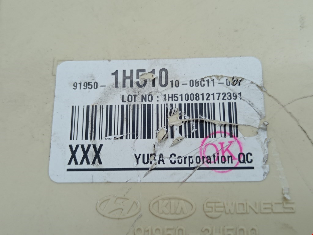 Блок реле HYUNDAI i30 2007-2012