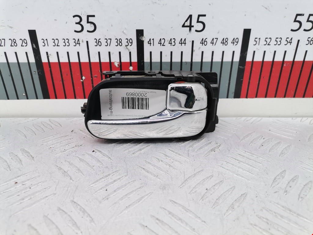 Ручка дверная передняя внутренняя правая NISSAN Primera P11 1996-2002