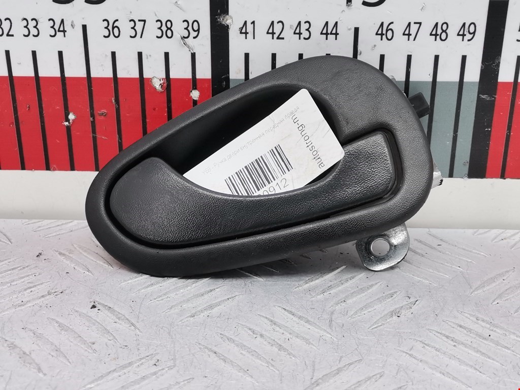 Ручка дверная передняя внутренняя правая MITSUBISHI Space Star 1999-2006