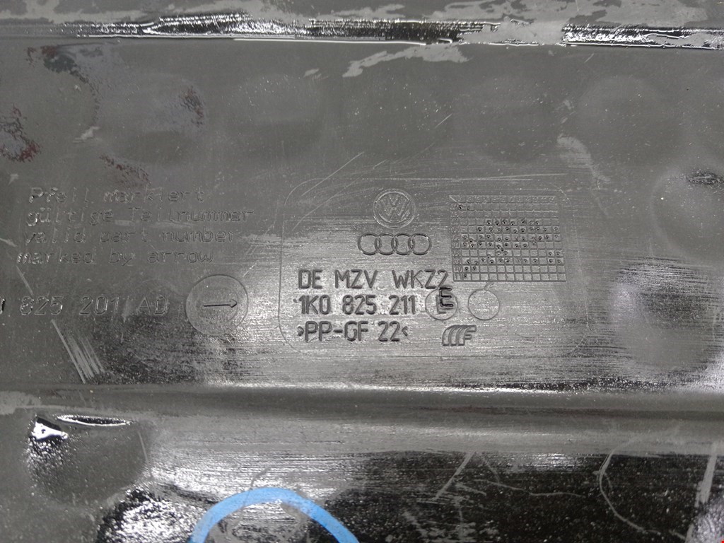 Защита антигравийная AUDI A3 8P 2003-2013