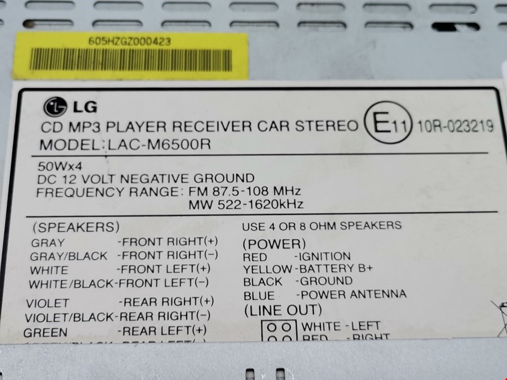 Магнитола KIA Rio II 2005-2011