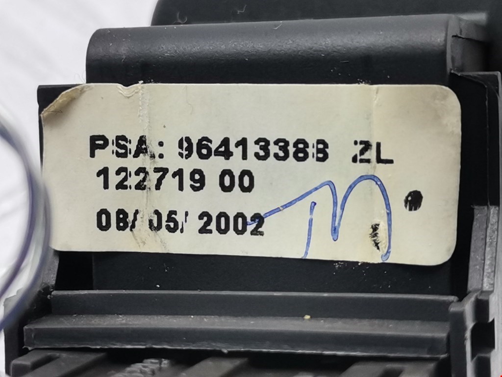 Переключатель подрулевой управления магнитолой CITROEN C5 I 2001-2008