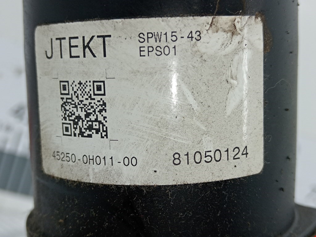 Насос гидроусилителя руля (ГУР) TOYOTA Aygo AB10 2005-2014