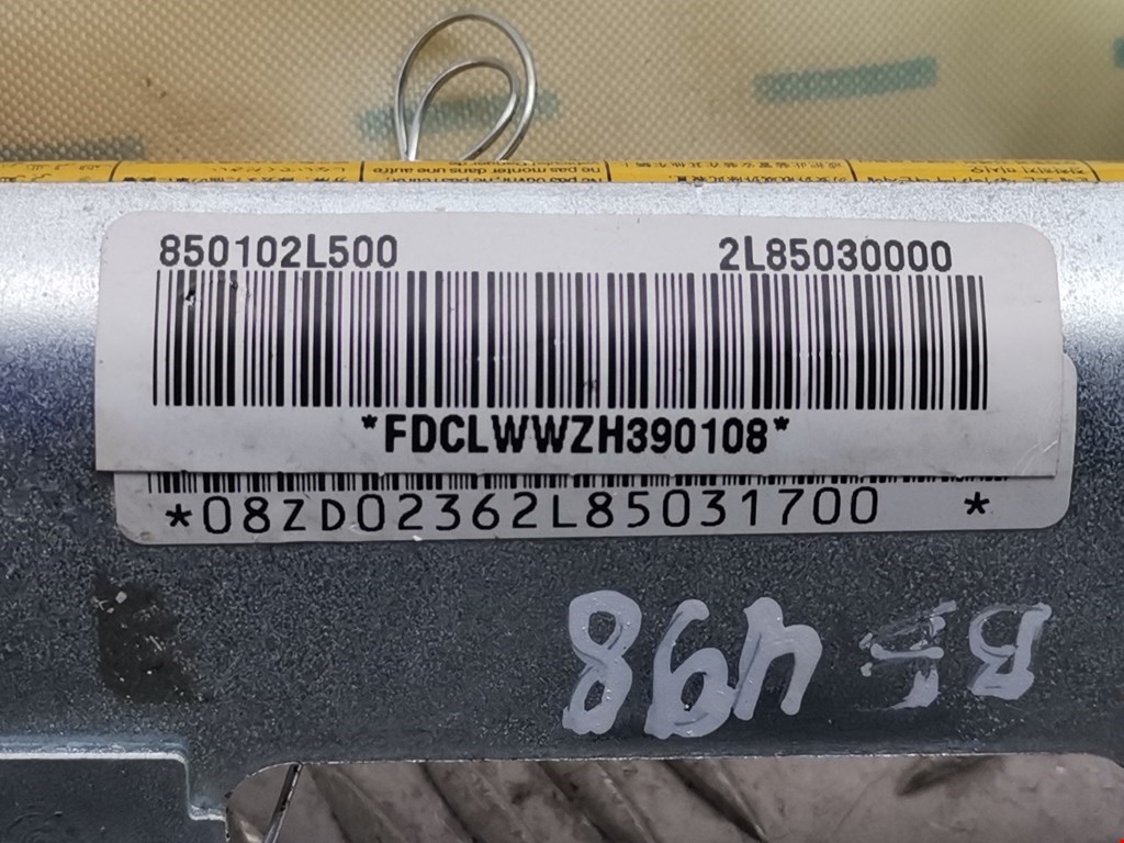 Подушка безопасности боковая (шторка) HYUNDAI i30 2007-2012