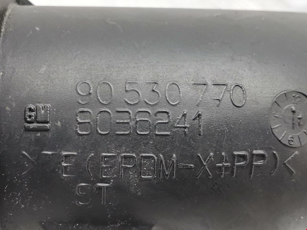 Патрубок воздушного фильтра OPEL Astra G 1998-2005