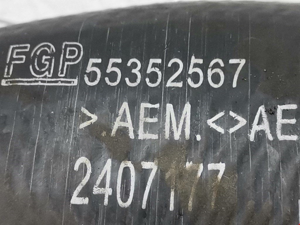 Патрубок интеркулера OPEL Vectra Vectra C 2002-2008