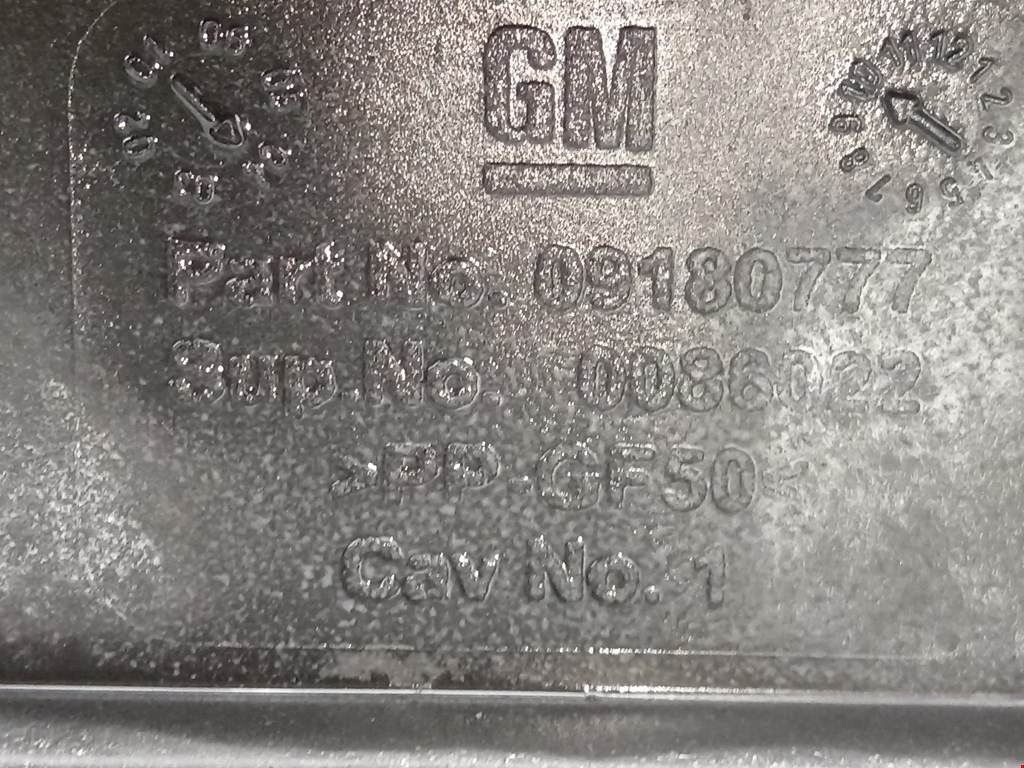 Крепление АКБ (корпус/подставка) OPEL Vectra Vectra C 2002-2008