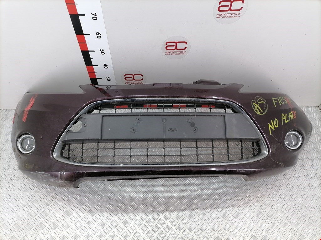 Бампер передний Ford Fiesta 6 (2008-2019)