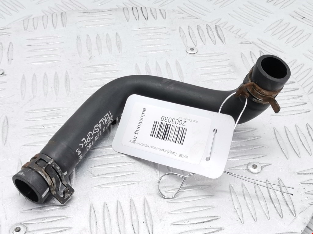 Трубка картерных газов OPEL Corsa C 2000-2006