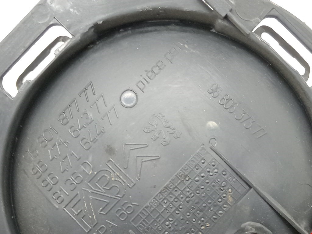 Ручка дверная передняя внутренняя правая CITROEN C3 2002-2009