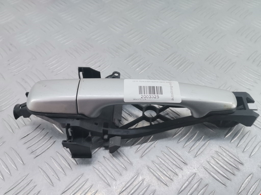 Ручка двери задней наружная правая VOLVO V70 III 2007-2016