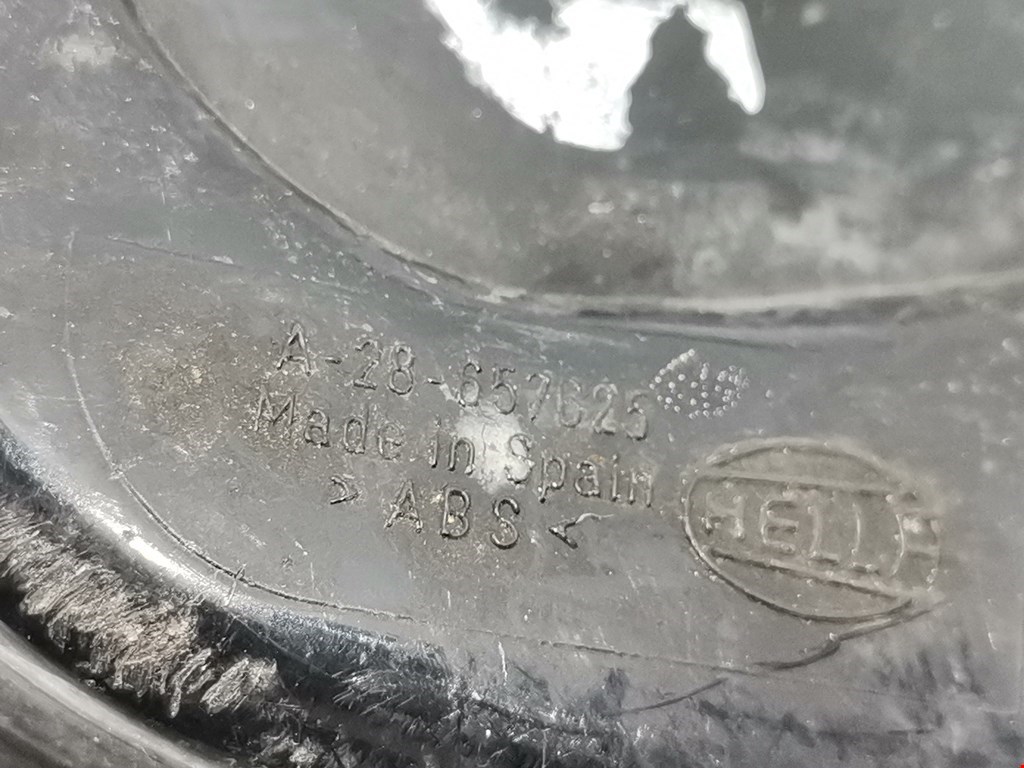 Сигнал звуковой (гудок клаксон) AUDI A4 B6 2001-2005