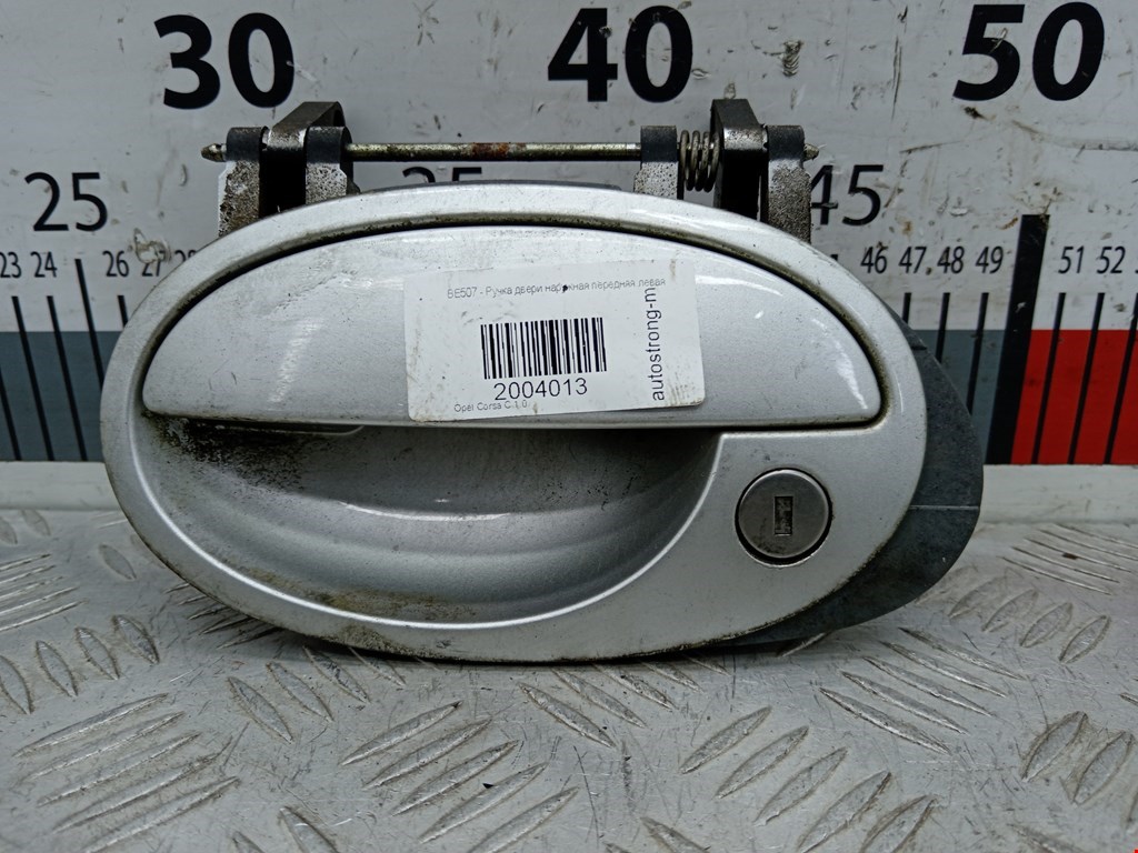 Ручка двери передней наружная левая OPEL Corsa C 2000-2006