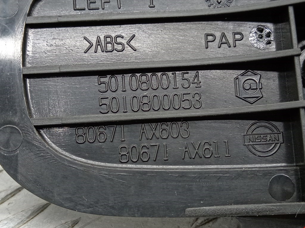 Ручка дверная задняя внутренняя левая NISSAN Micra K12 2003-2010