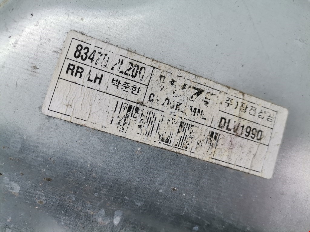 Стеклоподъемник задний левый HYUNDAI i30 2007-2012