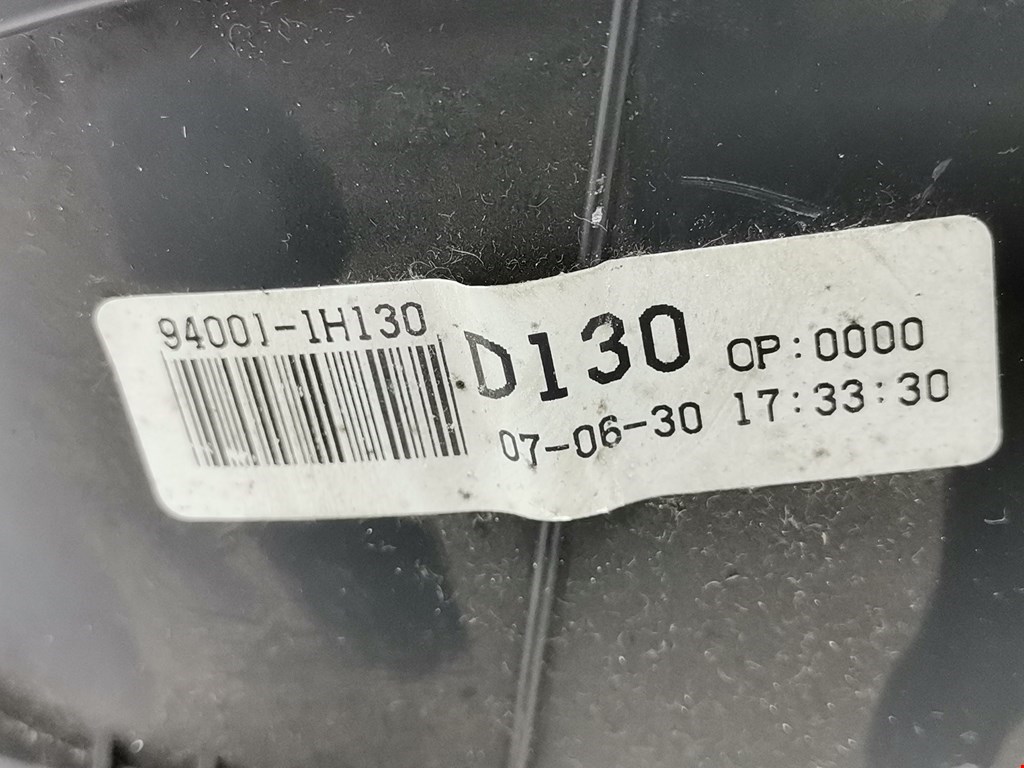 Панель приборов (щиток) KIA Cee'd I 2006-2012