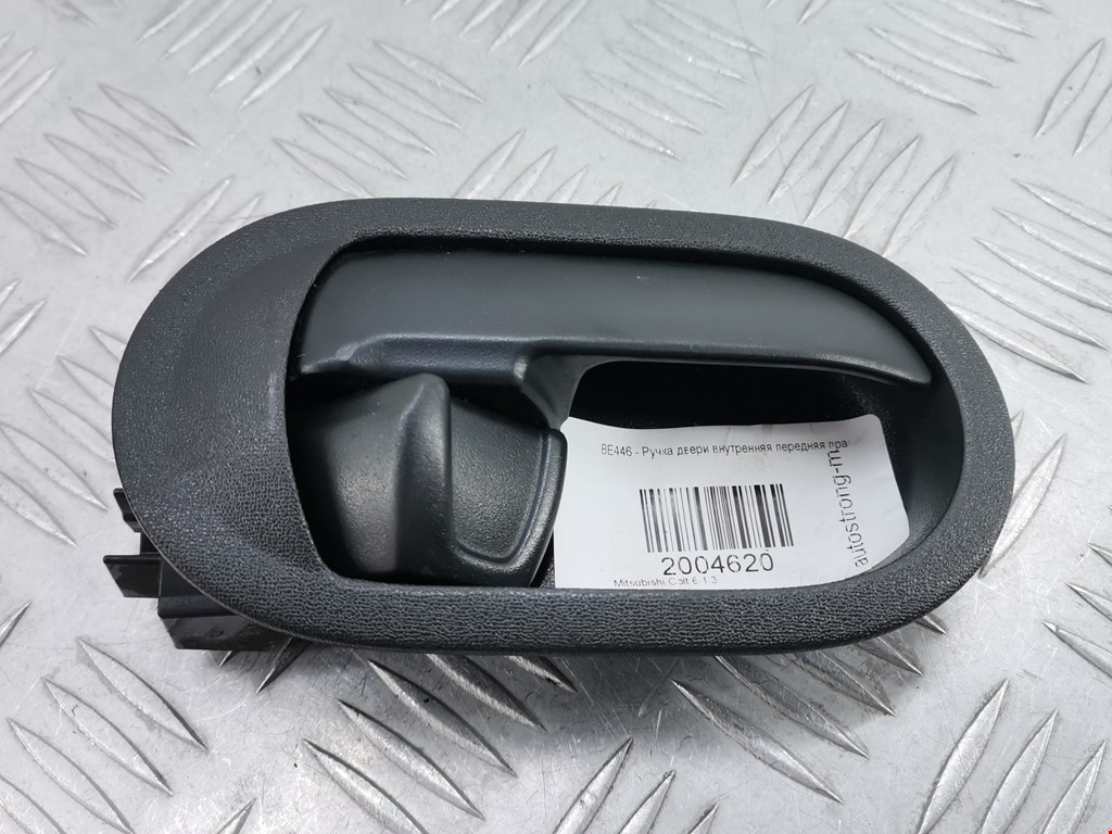 Ручка дверная передняя внутренняя правая MITSUBISHI Colt Z3 2003-2012
