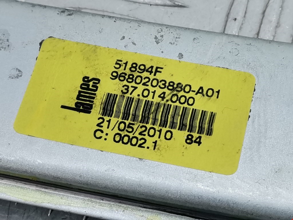 Стеклоподъемник задний левый PEUGEOT 207 2006-2015