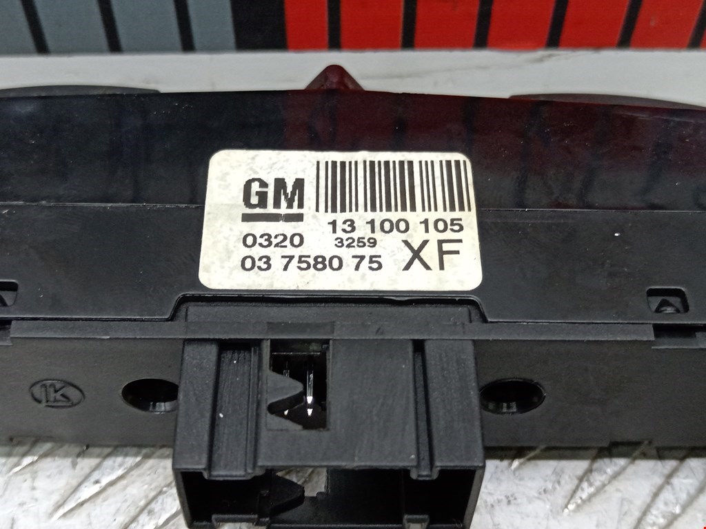 Кнопка аварийной сигнализации (аварийки) OPEL Astra H/Family 2004-2015