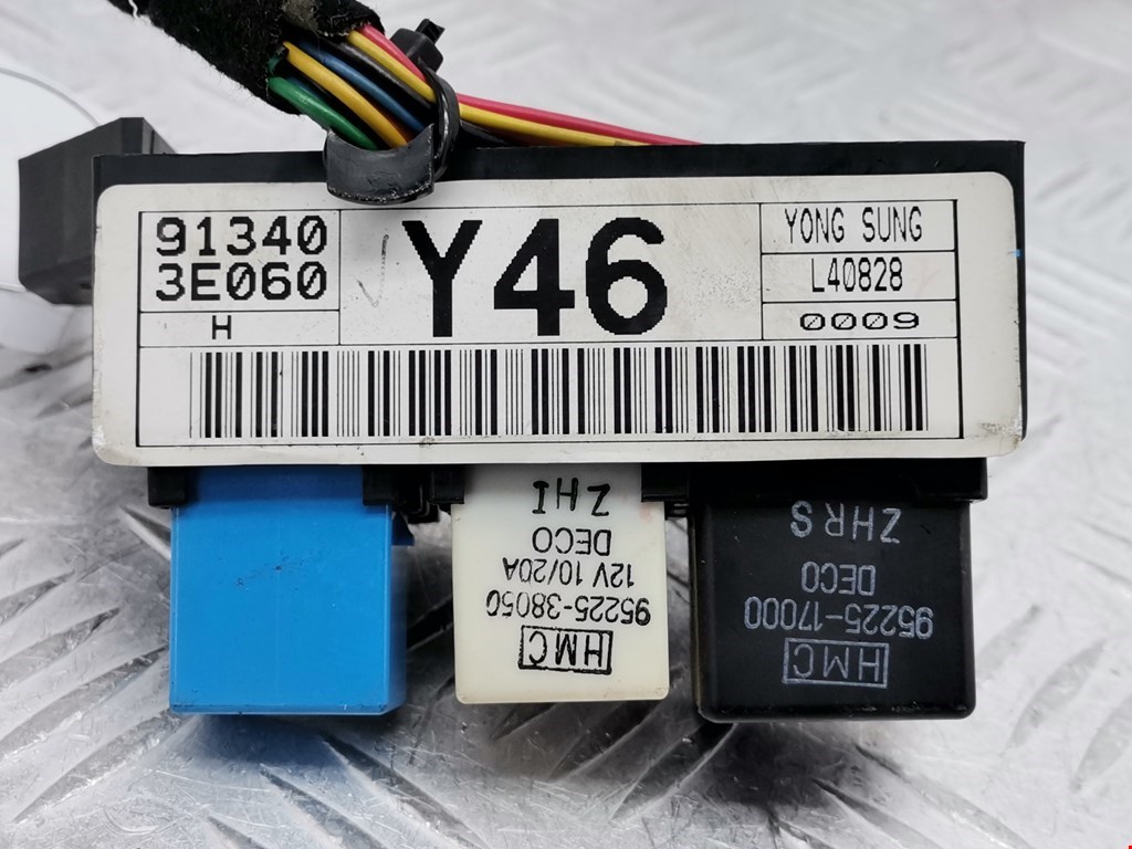 Блок реле KIA Sorento 2002-2009