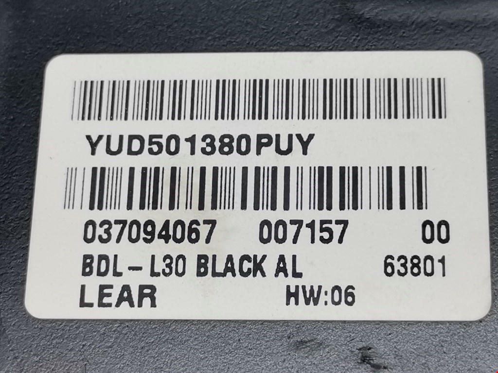 Переключатель света фар LAND ROVER Range Rover 2002-2012