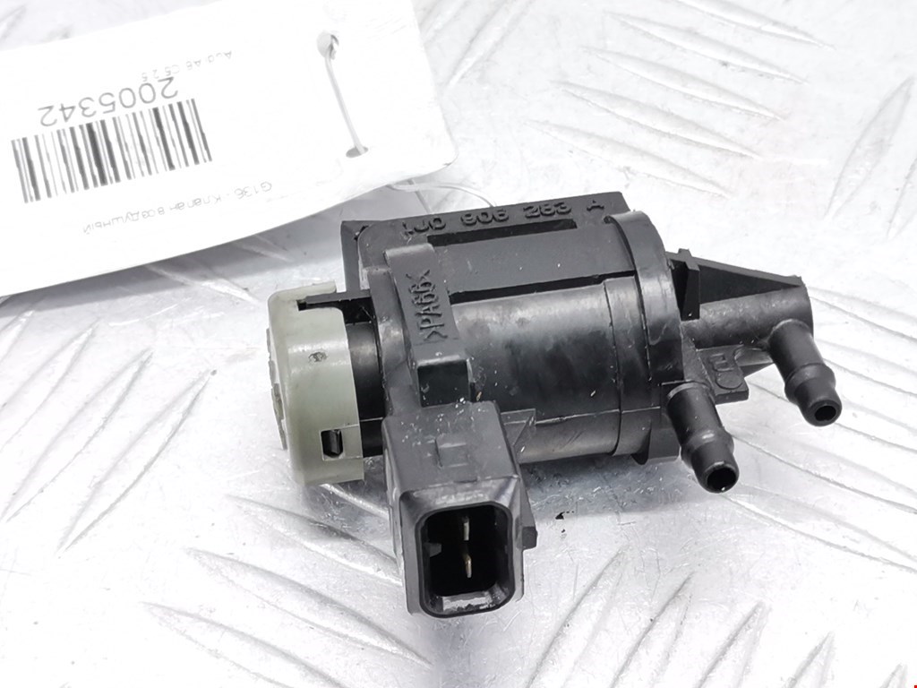 Клапан электромагнитный Audi A6 C5 (1997-2005)