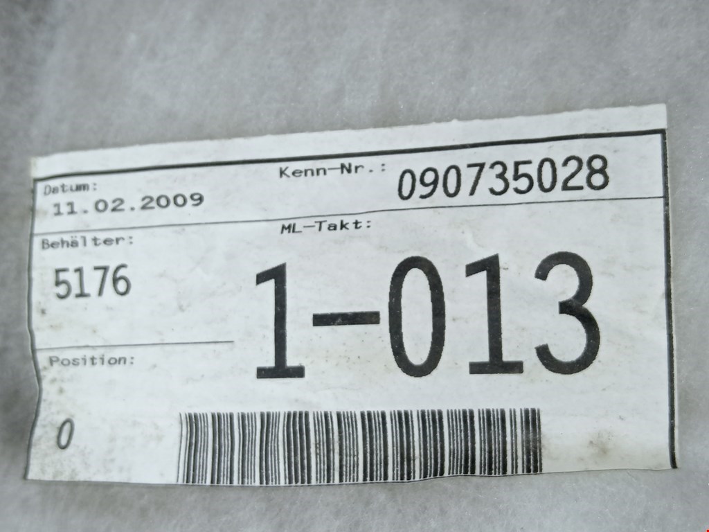 Обшивка двери передняя правая AUDI A3 8P 2003-2013