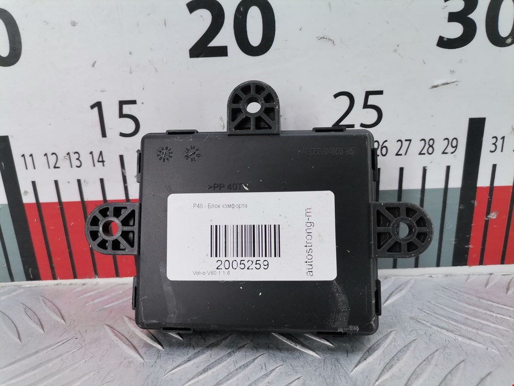 Блок комфорта VOLVO V60 2010-2018