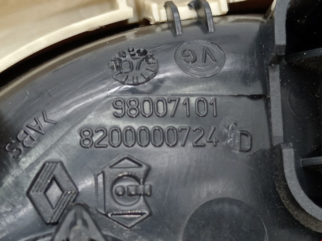 Ручка дверная задняя внутренняя правая RENAULT Espace 2003-2014