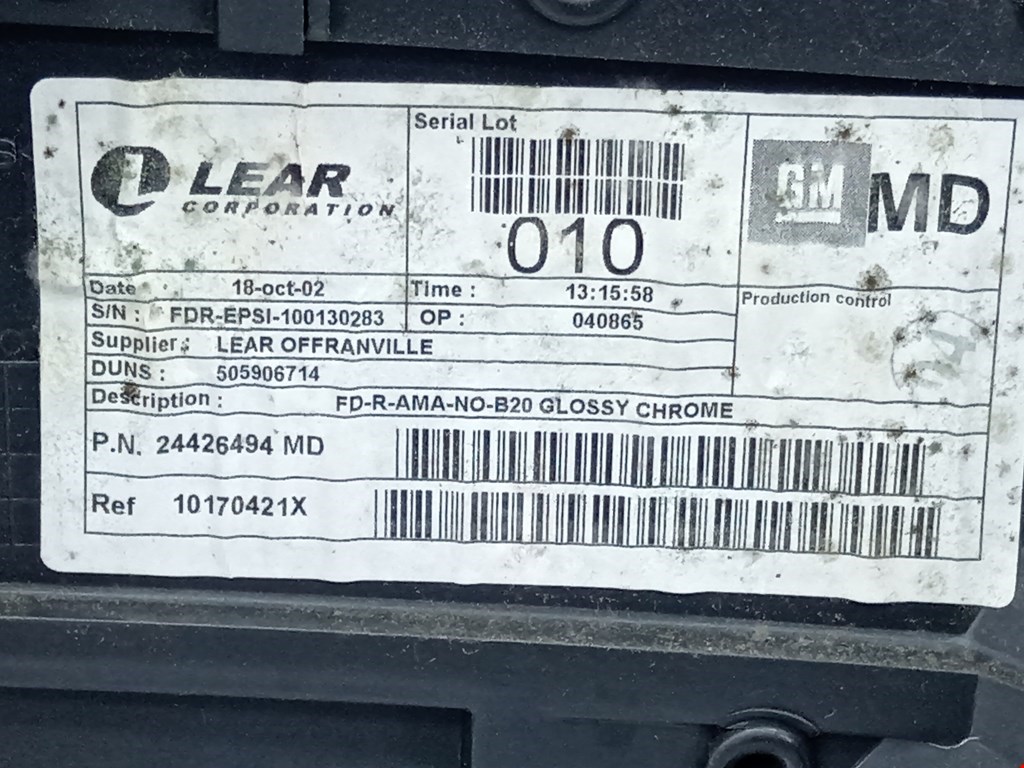 Обшивка двери передняя правая OPEL Vectra Vectra C 2002-2008