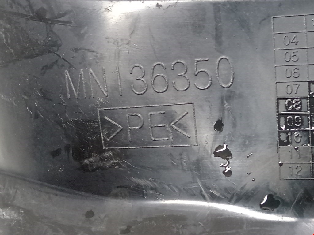 Локер (подкрылок) задний правый MITSUBISHI L200 KB 2006-2015