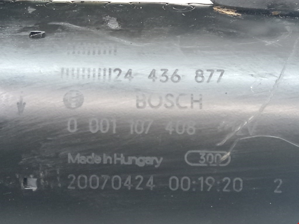 Стартер OPEL Corsa D 2006-2014