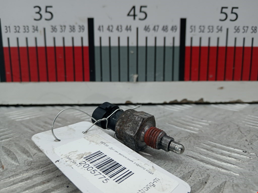 Датчик включения заднего хода OPEL Zafira B 2005-2012