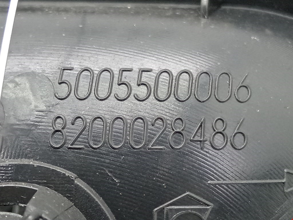 Ручка дверная передняя внутренняя правая RENAULT Scenic II 2003-2010