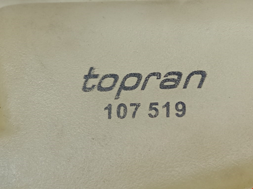 Бачок расширительный VOLKSWAGEN Passat B5 1997-2005