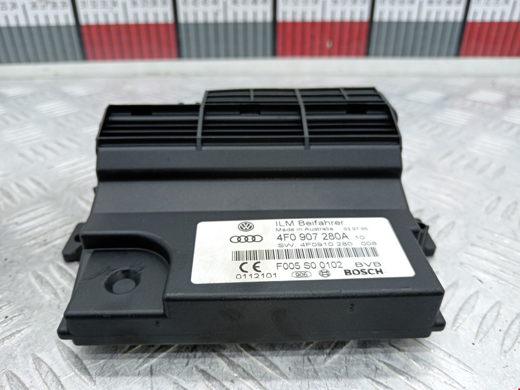 Блок управления бортовой сети (блок управления BCM) Audi A6 C6 (2004-2011)