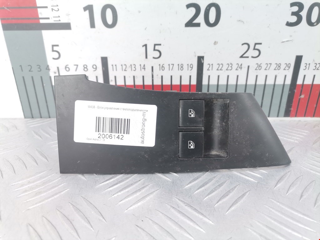 Блок управления стеклоподъемниками OPEL Astra J 2009-2017