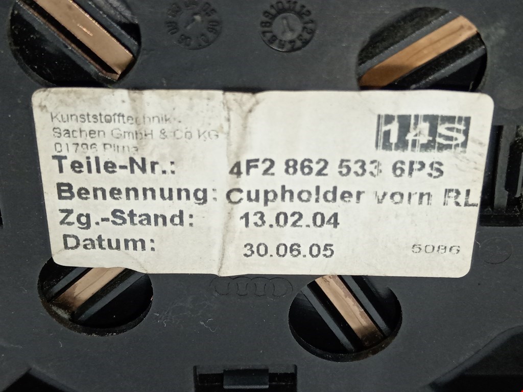 Подстаканник AUDI A6 C6 2004-2010