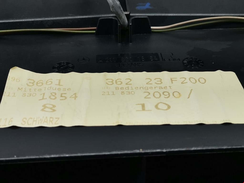 Дефлектор воздушный MERCEDES-BENZ E-Class W211, S211 2002-2009