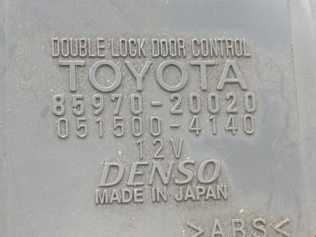 Блок комфорта TOYOTA Avensis 2009-2015