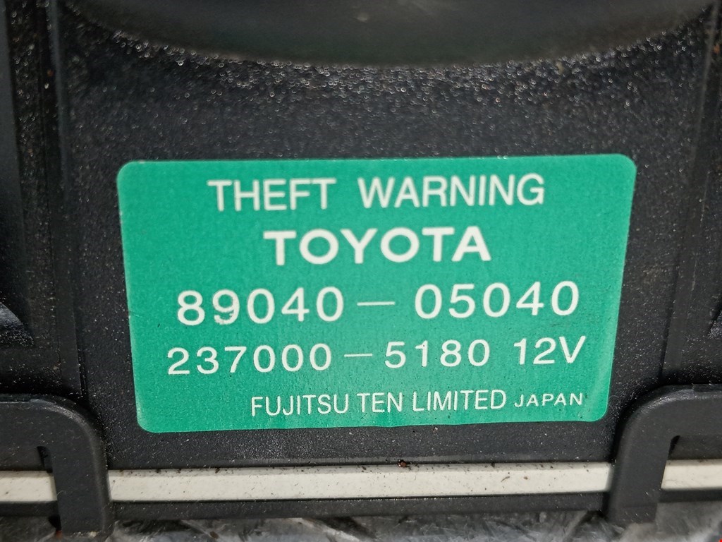 Сигнал звуковой (гудок клаксон) TOYOTA Avensis 2009-2015