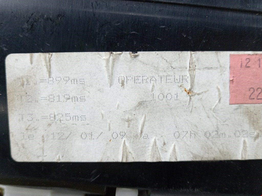 Пепельница передняя TOYOTA Avensis 2009-2015