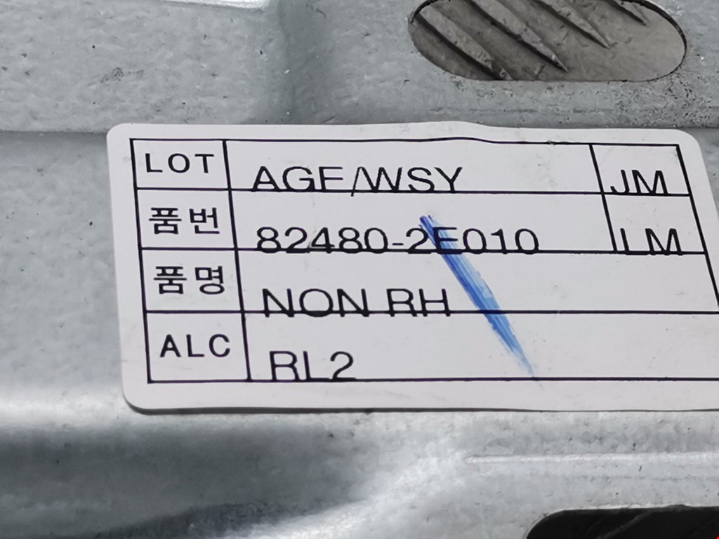 Стеклоподъемник передний правый HYUNDAI Tucson l 2004-2010