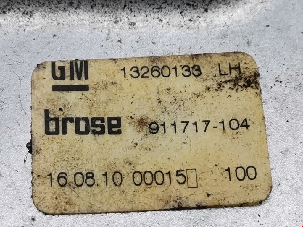 Стеклоподъемник задний левый OPEL Astra J 2009-2017