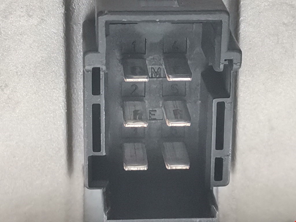 Усилитель акустической системы LAND ROVER Range Rover 2002-2012