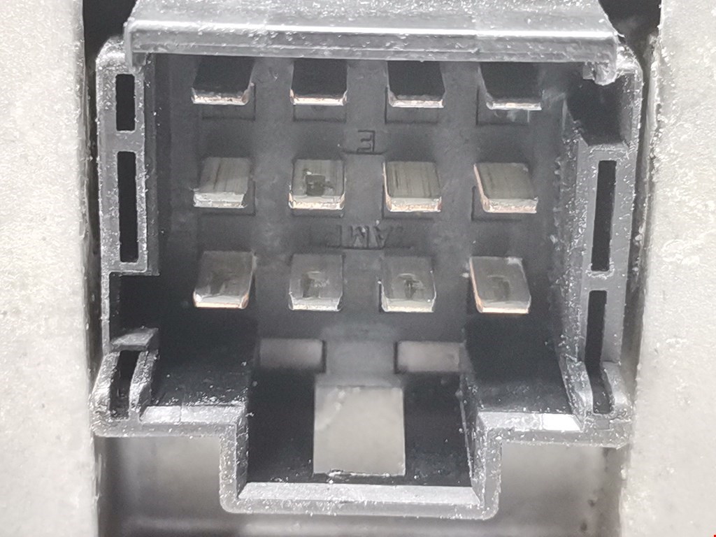 Усилитель акустической системы LAND ROVER Range Rover 2002-2012