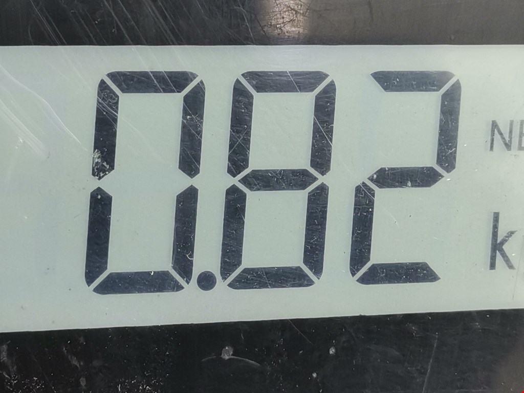 Усилитель акустической системы LAND ROVER Range Rover 2002-2012