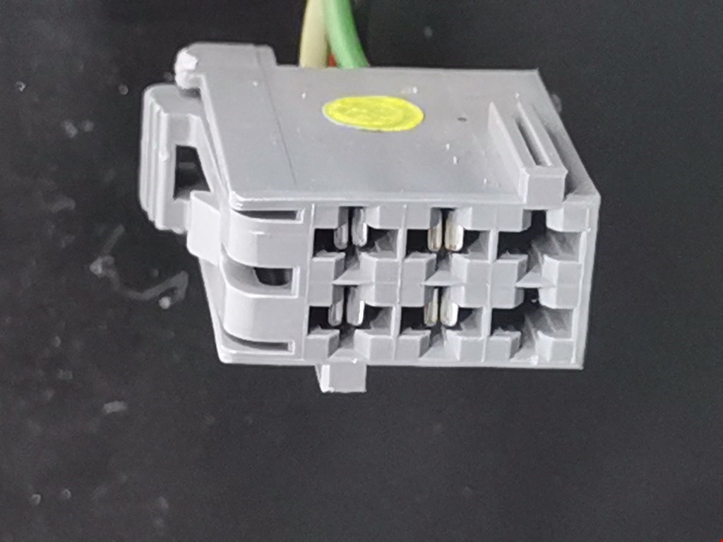 Сабвуфер LAND ROVER Range Rover 2002-2012