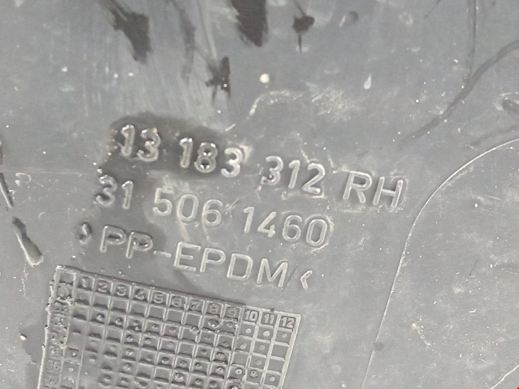 Локер (подкрылок) передний правый OPEL Vectra Vectra C 2002-2008